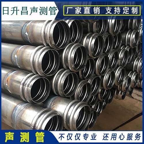 揭西声测管的性能试验项目、取样数量及方法