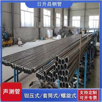 揭西声测管桩基检测的频率要达到多少百分比