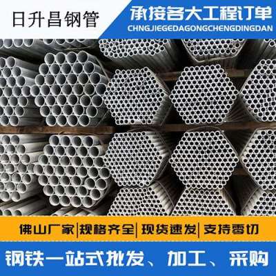 揭西声测管桩基现场检测技术规定