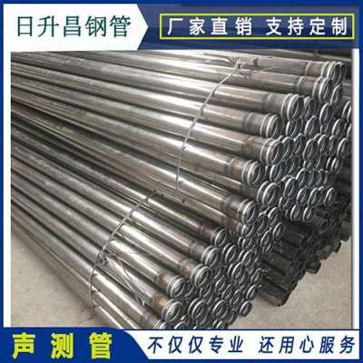 揭西声测管理论重量计算