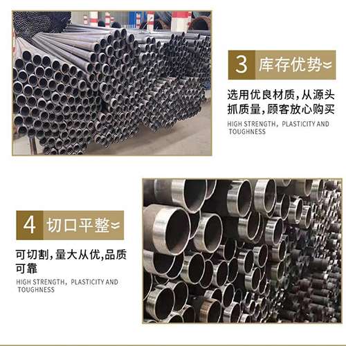 揭西声测管用于灌浆和工程施工的注意事项