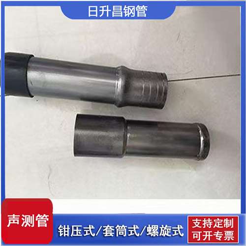 揭西声测管检测前准备工作有哪些