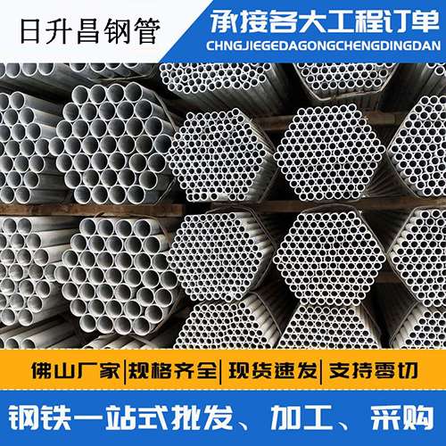 揭西声测管的性能检测试验