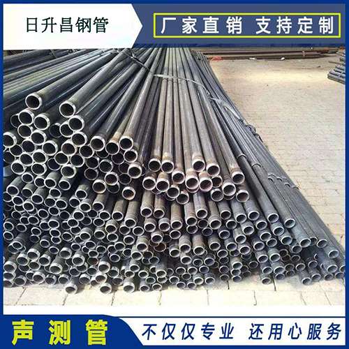 揭西声测管执行标准及常见的规格型号