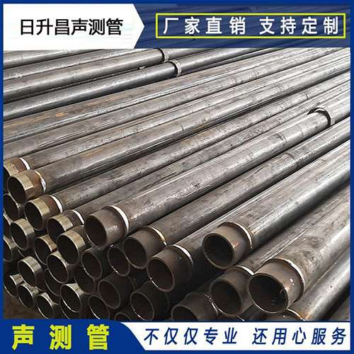 揭西声测管外观质量有哪些要求？